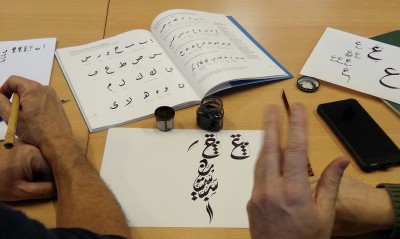 2022-11-27-calligraphie-arabe-lbd.jpg